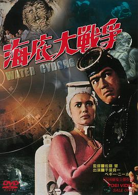 [searchlist:name]