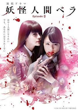 [searchlist:name]