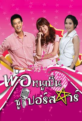 [searchlist:name]