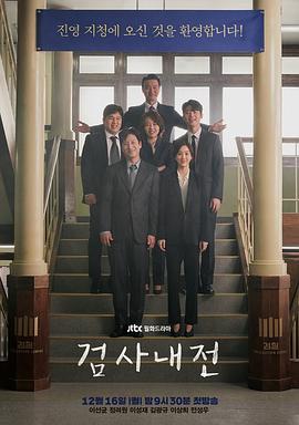 [searchlist:name]