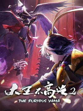 [searchlist:name]