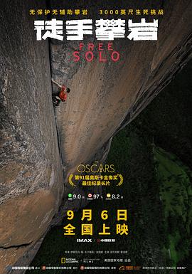 [searchlist:name]