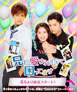 [searchlist:name]