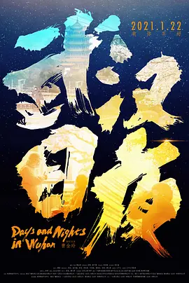 [searchlist:name]