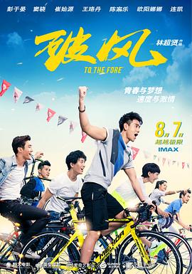 [searchlist:name]