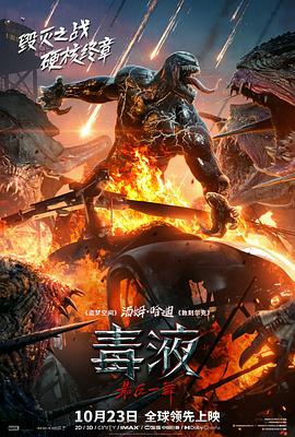 [searchlist:name]