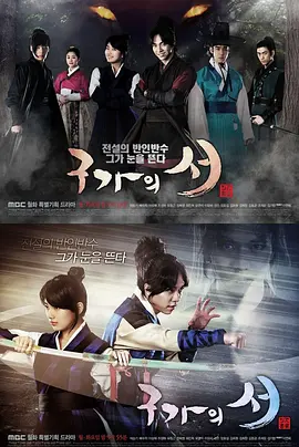 [searchlist:name]