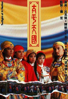 [searchlist:name]