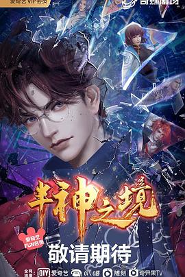 [searchlist:name]