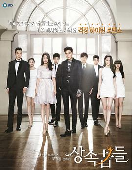 [searchlist:name]