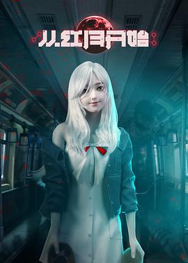 [searchlist:name]