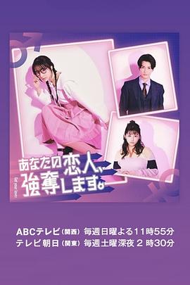 [searchlist:name]