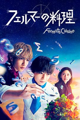 [searchlist:name]