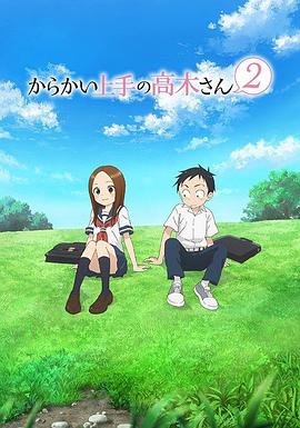 [searchlist:name]