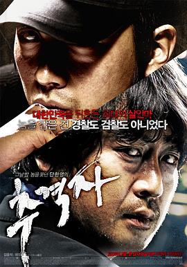[searchlist:name]