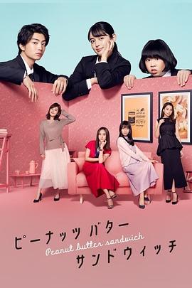 [searchlist:name]