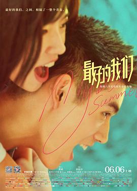 [searchlist:name]
