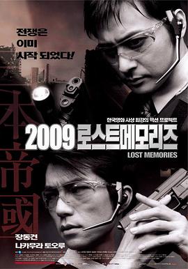 [searchlist:name]