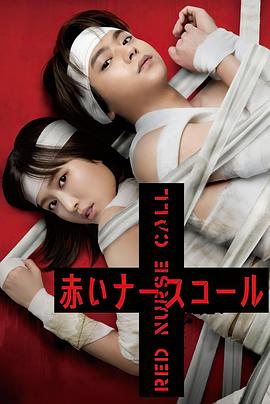[searchlist:name]