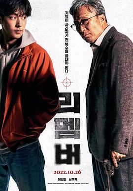 [searchlist:name]