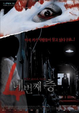 [searchlist:name]