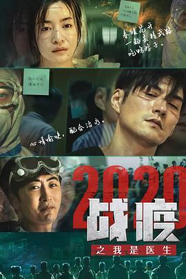 [searchlist:name]