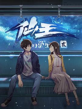 [searchlist:name]