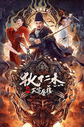 [searchlist:name]