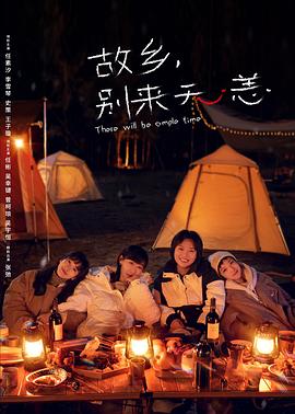 [searchlist:name]