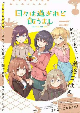 [searchlist:name]