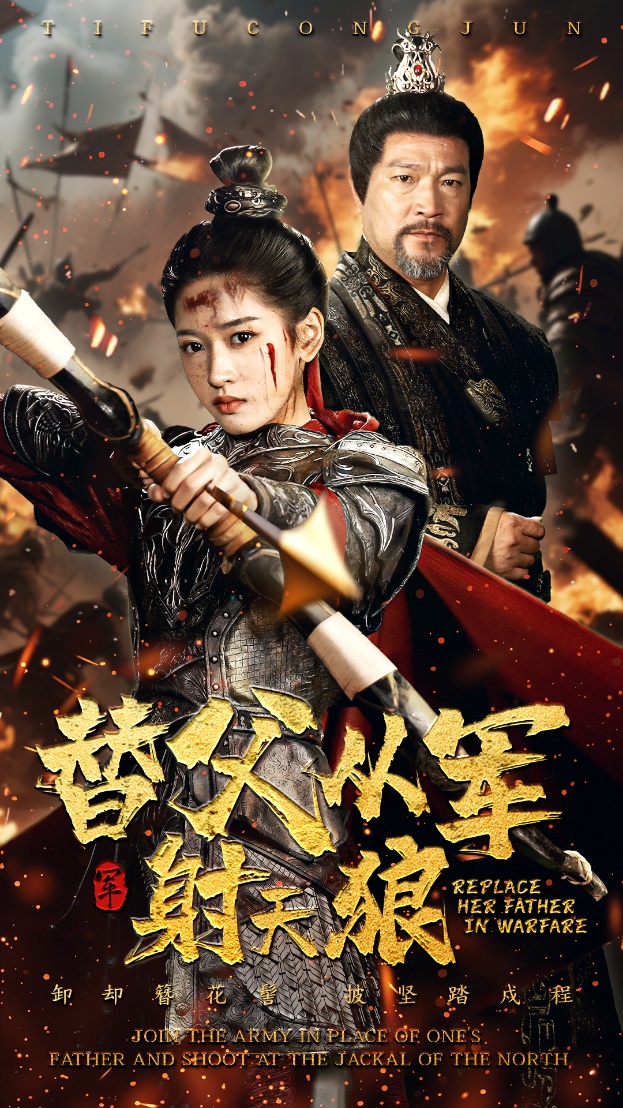 [searchlist:name]