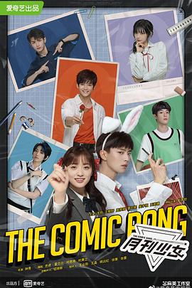[searchlist:name]