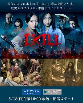 [searchlist:name]
