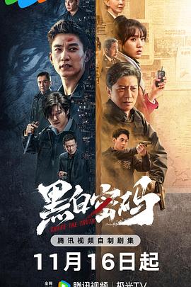 [searchlist:name]