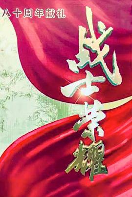 [searchlist:name]