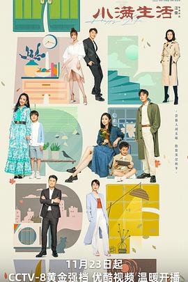 [searchlist:name]