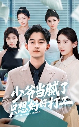 [searchlist:name]