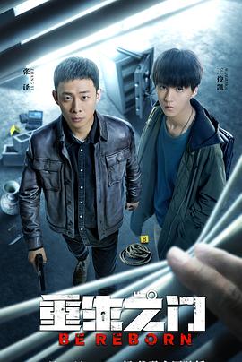 [searchlist:name]