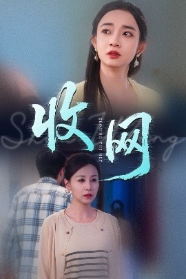 [searchlist:name]