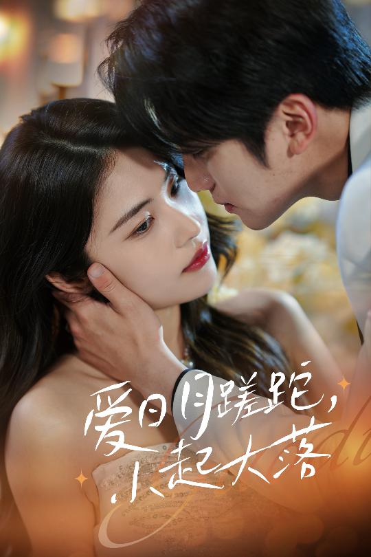 [searchlist:name]