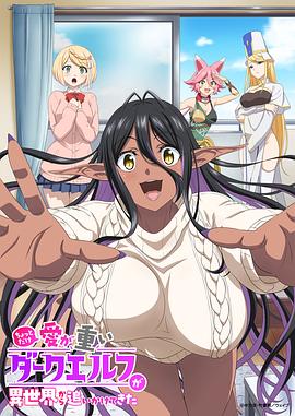 [searchlist:name]