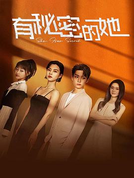 [searchlist:name]