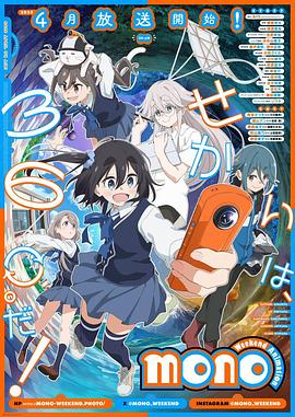 [searchlist:name]