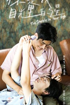[searchlist:name]
