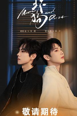 [searchlist:name]