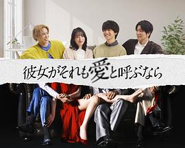 [searchlist:name]