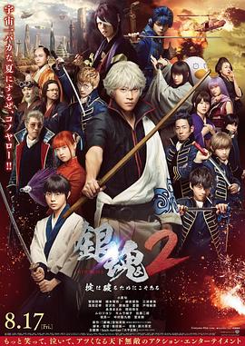 [searchlist:name]