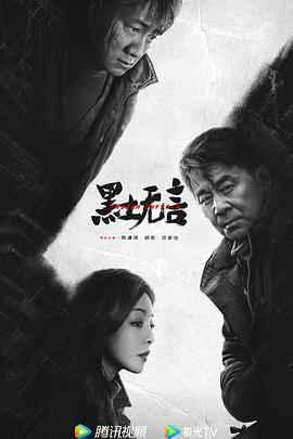 [searchlist:name]