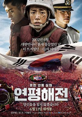 [searchlist:name]