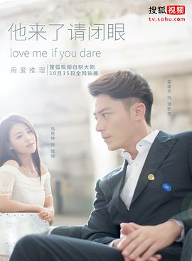 [searchlist:name]